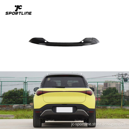 Carbon Fiber Rear Diffuser for Smart #1 Electric Vehicle 4-Door 2022-2023